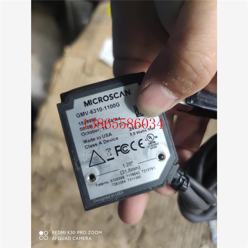议价MICROSCAN扫码器GMV-6310-1100G成色如元件