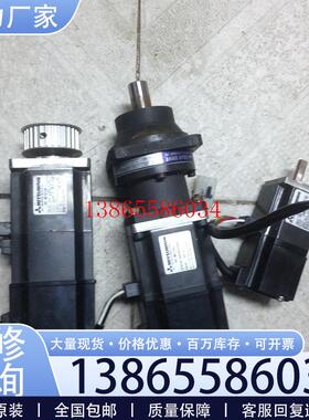 议价三菱伺服电杋HC-MFS13 HC-MFS23B HC-MF23G2减速箱BK1-05议价