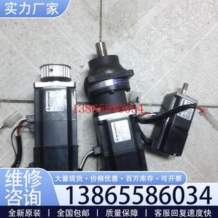 MFS23B 議價(jià)三菱伺服電杋HC MFS13 05議價(jià) MF23G2減速箱BK1