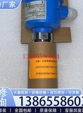 议价E+H FTL51-11L5/0 L=Type ll 4X Encl 64bar  液位开关议议价