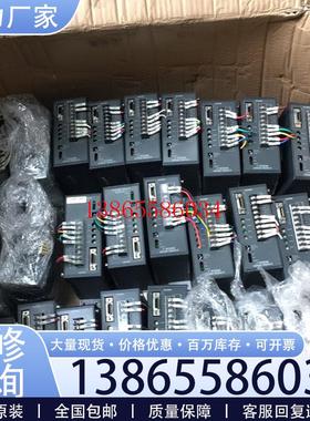 议价驱动器RKD507-A询价谢谢你议价