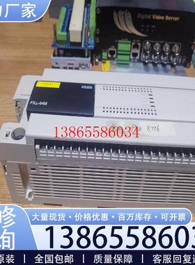 议价拆机正品三菱PLCFX3U64MRESA成色很新议价