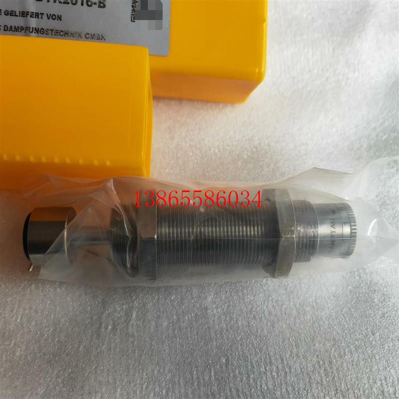 议价全新原装正品德泰克缓冲器 DTK2016-B DAMPTAC