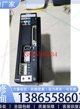 议价尼得科驱动器 1台 DA23822 成色如图 包好 包好用议价