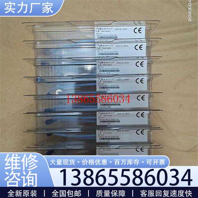 议价本特利BentlyNevada 本特利330102-04-16-10-02-00议价