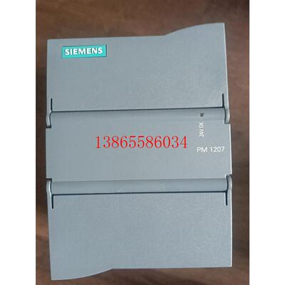 议价出售西门子SIMATIC PM 1207电源供应模块,型号6