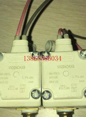 议价闲置SMC正品电磁阀VX224DAXB现货2个单价100。元件