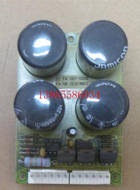 议价F4变频器电路板21.F4.007.0009实物图功能包好请咨询