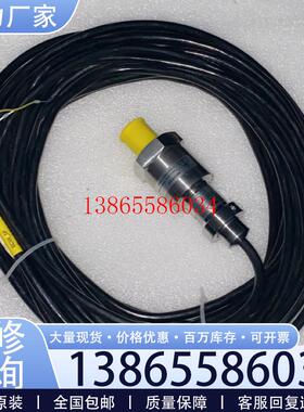 议价BD DX14A-DMK458 0.8-2.4bar 4-20mA/2-wlre  14-28V 传议价