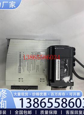 议价费斯托驱动器CMMB-AS-02电机EMMB-AS-60-0元件议价