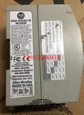 议价9300-RADM1/B MODEM 原装拆机 保证质量 实物图