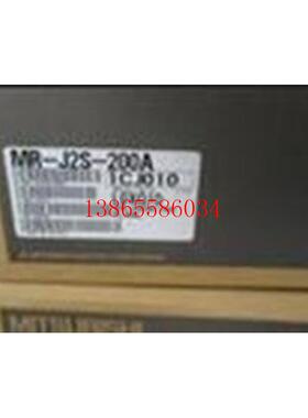 议价库存特价促销三菱伺服HC-12维修承接个月厂家代理SFS121质保