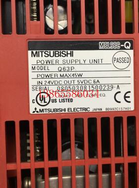 议价Q61P-A1 Q06UDEHCPU Q64RP Q64PN电源议价