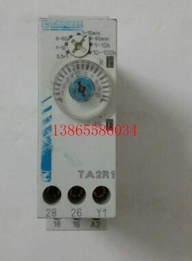 议价 继电器 TA2R1