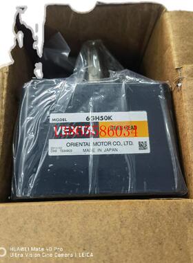 议价全新东方电机减速机6GH50K,包邮