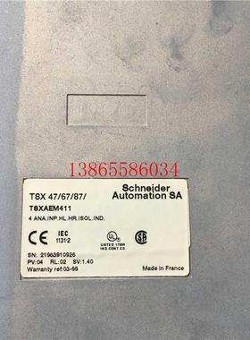 议价原装施耐德PLC模块TSX47/67/87 TSXAEM411 现货询价