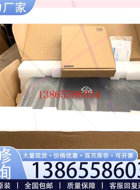 议价迈普 MAIPU S4320-28TP-AC 交换机议价