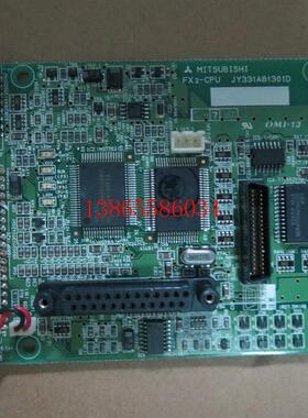 议价拆机PLC FX2-80MR 主板JY331A81301D成色新有质保请咨询