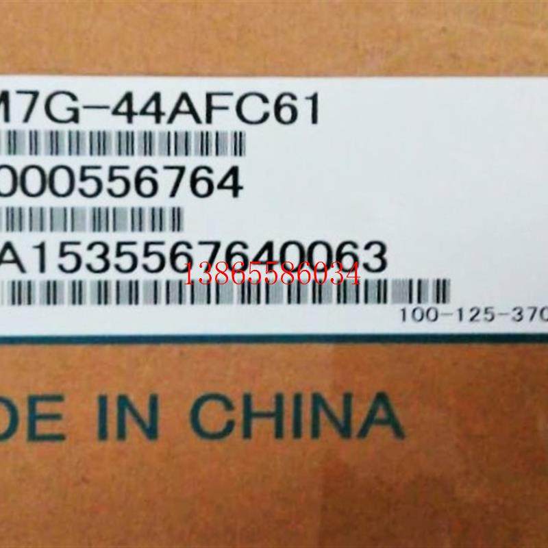 议价电机SGM7G-13 20 30 44A7C61 AFC6C SGD7S-180A10A002 10