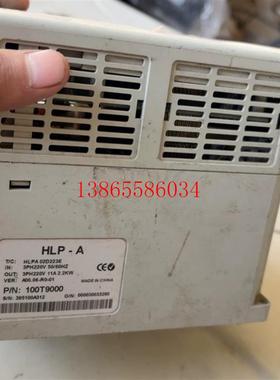 议价海利普HLP-A系列变频器HLPA02D223E 2.2KW