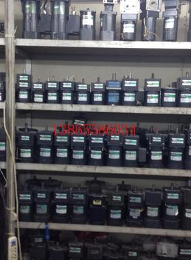 议价东方减速箱5GU9RH.5GU15RH.5GU25RH.5GU30RH.5GU50RH.5GU60RH