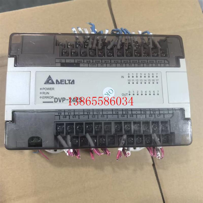 议价DVP20EX/24ES/EC/32ES/EC/14EC/40/ES/60ES/00R2/00R/00T2 台