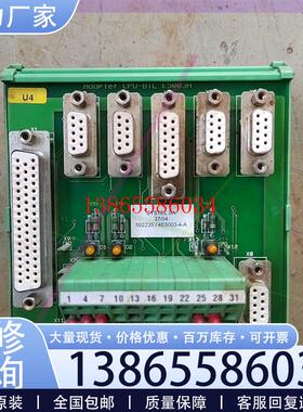 议价百超激光端子台AdapterCPU-BTLE5003议价