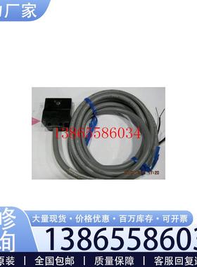 议价-.E2V-X4C1欧姆龙光电开关E3S-CL1.E3S-CL2.E3S议价