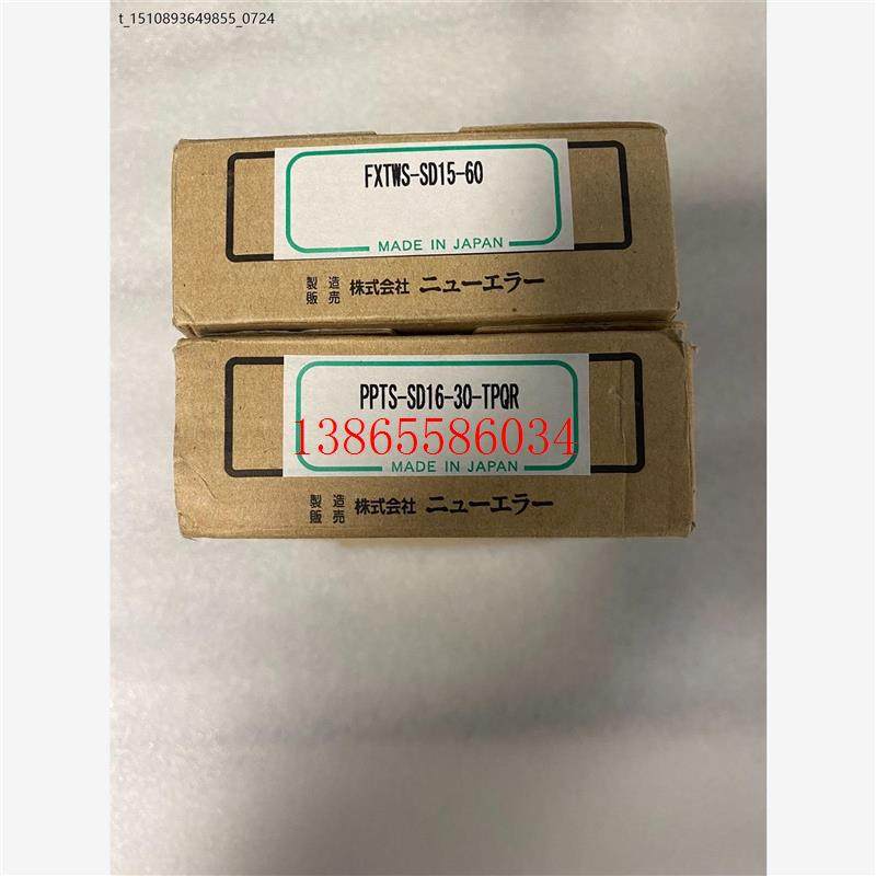 议价NEW-ERA新时代气缸 PPTS-GT10-10-TPQR