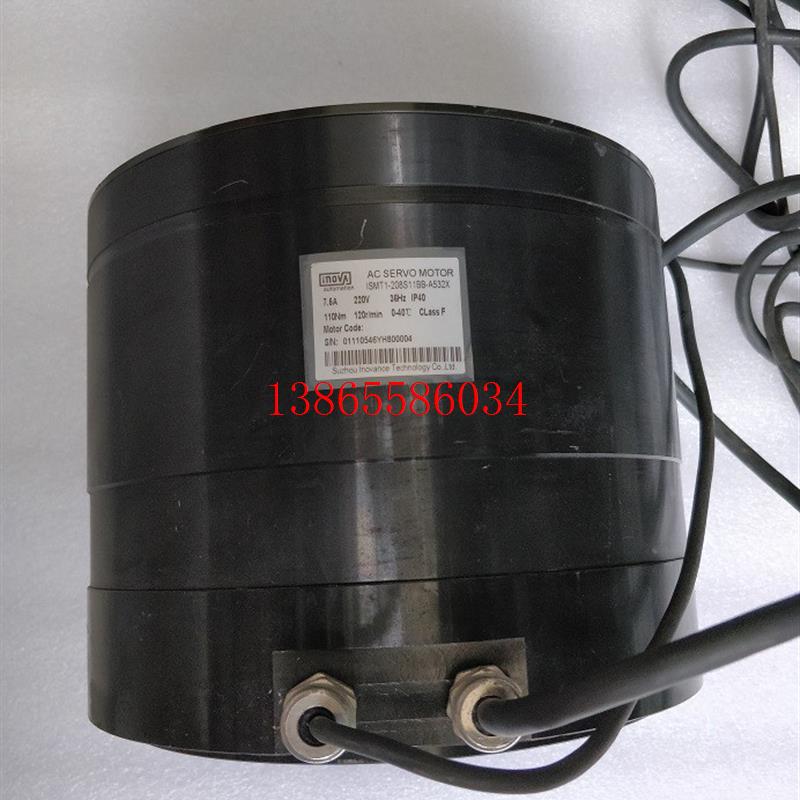 议价  ISMT1-208S11BB-A532X DD马达 原装拆机件
