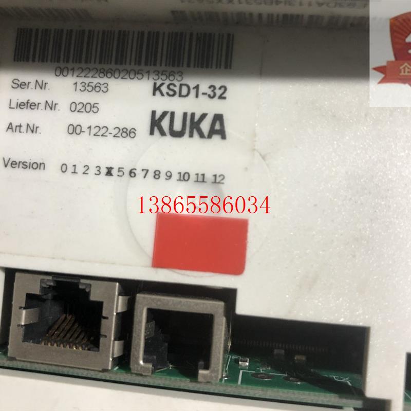 议价E93DA113I4B531 KSD1-32 KSD1-16 现货 详情询问客服