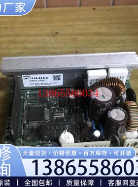 议价日本东方DFC1514五相步进电机直流驱动器 VEXTA议价