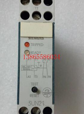 议价/ 时间继电器 3UN2110-0AN7