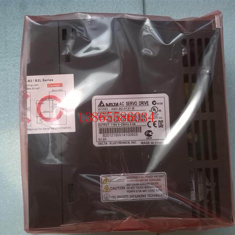 议价全新原装台湾伺服驱动器A2R系列1.5KWASD-A2R-1521-L保修