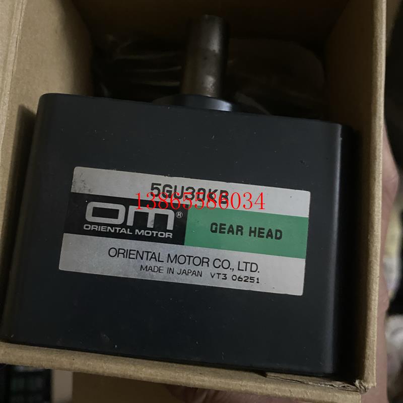 议价询价日本东方减速箱5GU30KB可配电机