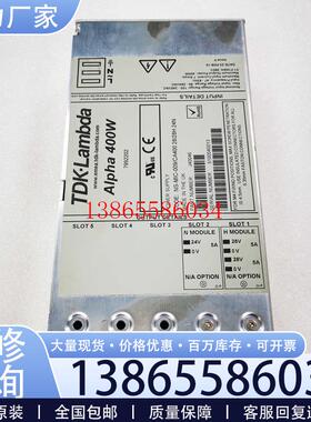 议价日本兰达LAMBDA开关电源ALPHA 400W,NS-MIC-009/CA400,包议价
