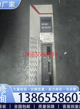 议价沈阳机床新代伺服驱动器HSHA050A0S02I11主回路包议价