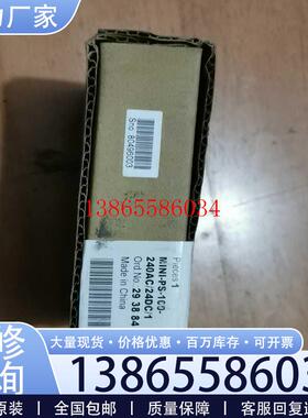 议价MINI-PS-109-240AC24DC1全新未开封电(斐斐电子)议价