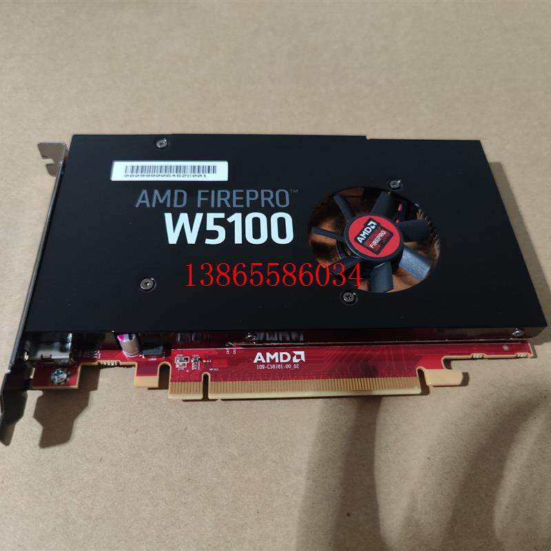 议价AMD FirePro W5100 (DP x 4) - 4