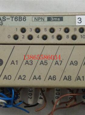 议价/ PLC模块 B7AS-T6B6