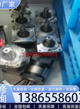 议价NEWSTART行星减速机 PF60L1-007-P2-S2议价