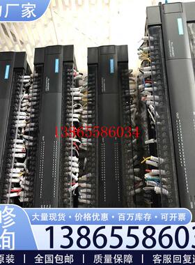 议价汇川plcH2U-4040MT-XP有20套九五成新议价