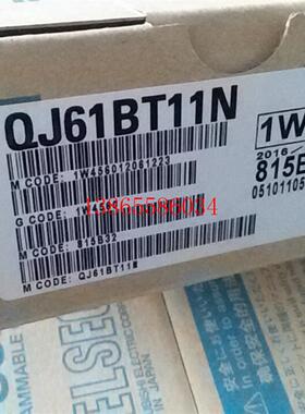 议价全新电机Q系列PLC CCLINK模块QJ61BT11N 程序控制器
