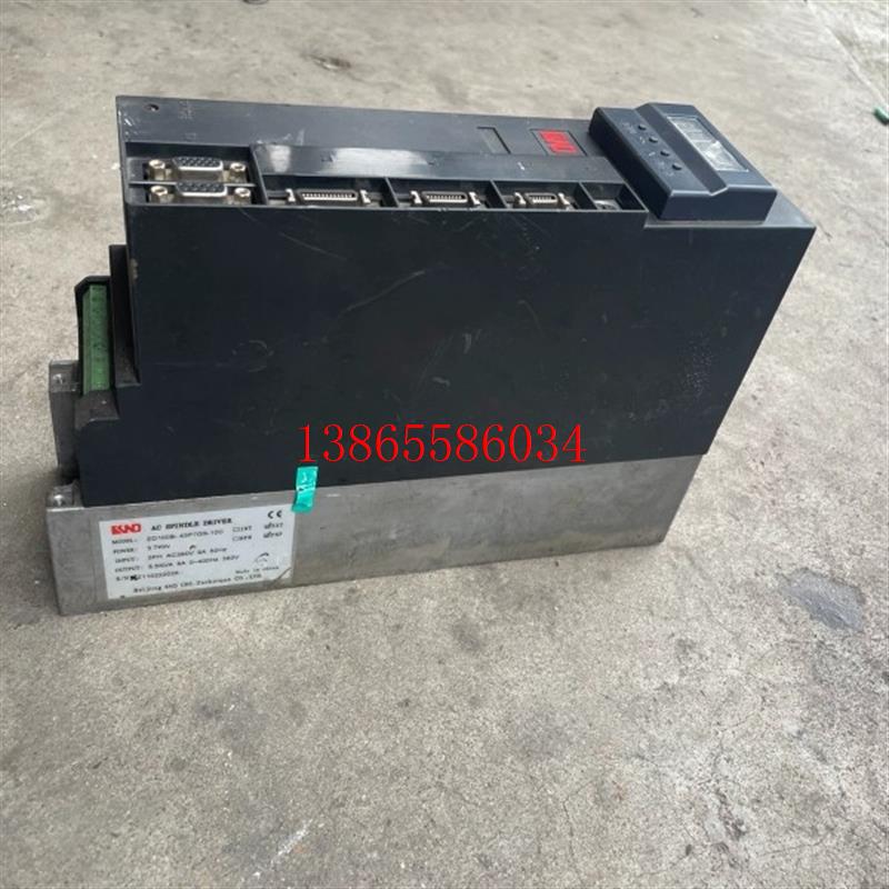 议价凯恩帝伺服主轴驱动器ZD100B-43P7GS-10C3