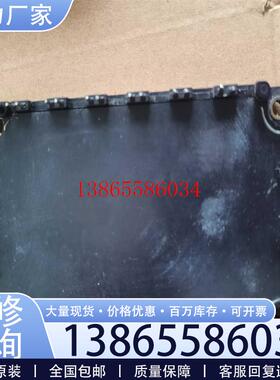 议价CLB25AB120成色如图针脚断了二个塑料有一点破了议价