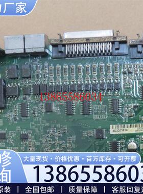 议价伺服驱动器 IS500AT017I112 主板实物图功能包好请咨议价