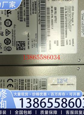 议价IBM定制版 2.5寸 800GB SAS 12G速度 SS议价