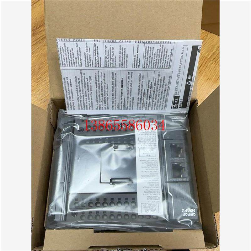 议价欧姆龙NX1P2-9024DT  全新原装正品 仅开封  2元件
