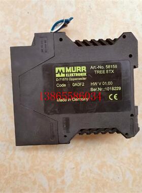 议价MURR穆勒ArtNO.58158