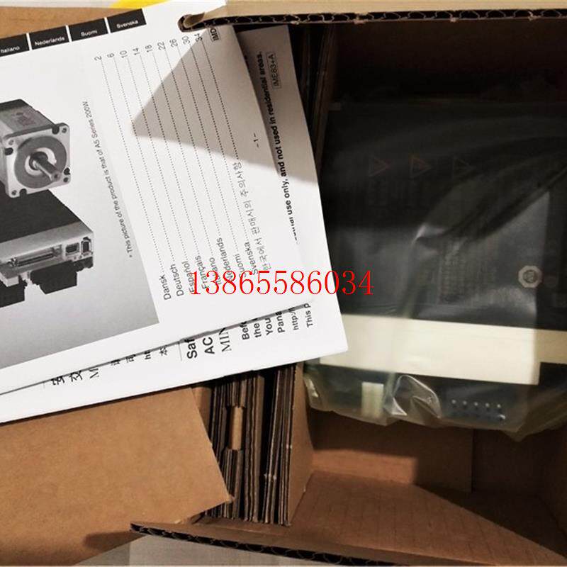 议价MADKT1505 1505 MBDHT2510 MCDKT3520 3530 MDDHT5540E C